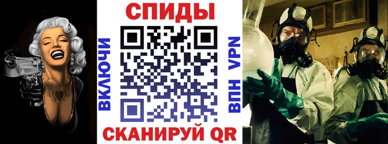 АМФ Premium Купить Кропоткин