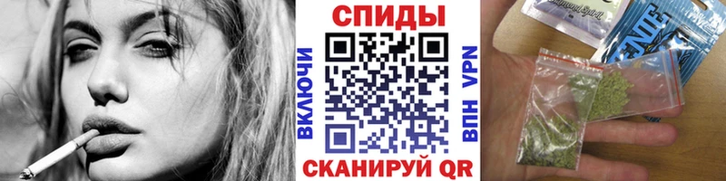 Купить где  Кропоткин  Бутират 1.4BDO 