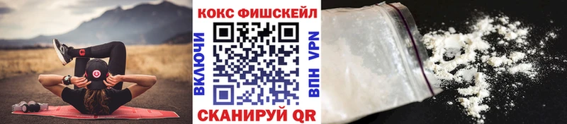 КОКАИН Перу Кропоткин
