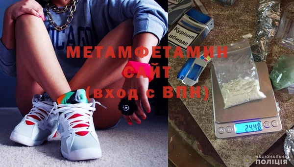 COCAINE Елабуга