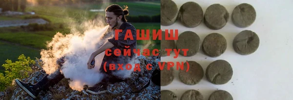 COCAINE Елабуга