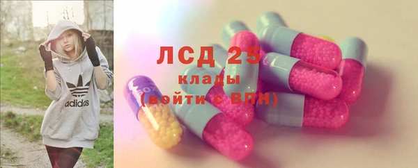 COCAINE Елабуга