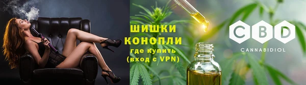 COCAINE Елабуга