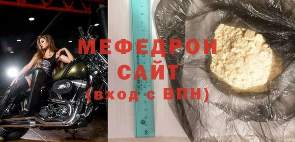 героин Заволжье