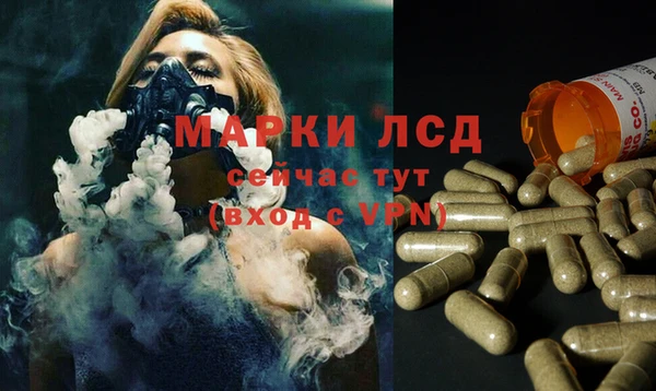 COCAINE Елабуга