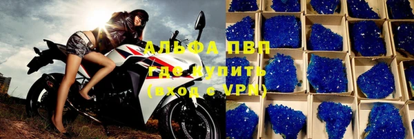 COCAINE Елабуга