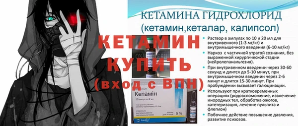 COCAINE Елабуга