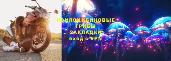 дистиллят марихуана Заводоуковск