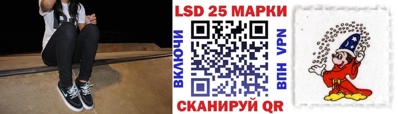 Купить закладки  Кропоткин  Марки NBOMe 1,8мг 